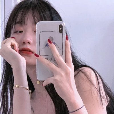 闺中密友