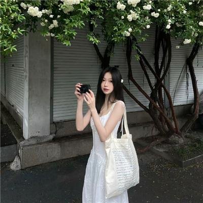 蕯哈拉妖姬